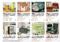 都是谁在买8349元一盒的粽子 粽界天花板月销2000+