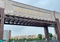 鼠头事件引高校餐饮圈震荡 买个西瓜跟做贼一样