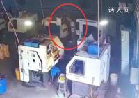 女子水杯遭同事投毒 对方想私了