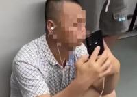 川大称地铁偷拍事件女生保研不违规 给予留校留党察看