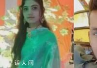 印度18岁少女和男友遭荣誉处决 背后真相恐怖极了