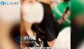 成都一女子乘地铁遇“咸猪手” 乘客：愿为其作证
