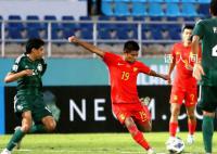 中国队U17垫底出局 回国就地解散