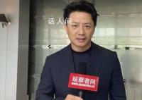 段奕宏:文化对演员来说太重要了