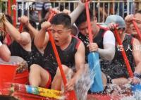 超燃“龙舟力” 龙舟竞渡是端午佳节的重要活动