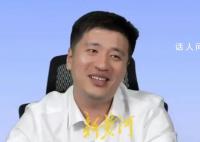 张雪峰再谈专业选择 被网友调侃为求生欲强