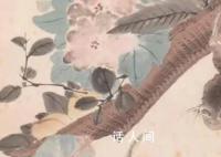 文博日历丨古人怎么过端午
