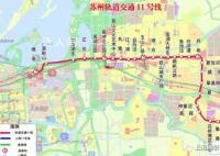 苏州和上海地铁连起来了 两个城市地铁连在一起是什么体验