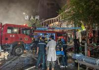 知情人:烧烤店爆炸死者死因多为窒息