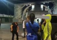 旅欧游客深夜被扔在意大利街头 实际与行程计划严重不符