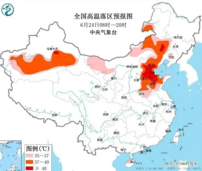 北京现史上首次40℃“三连击”