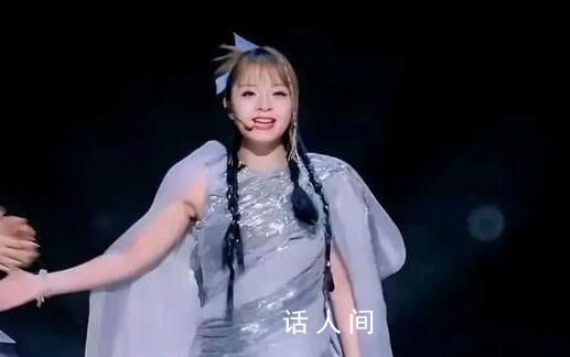美依礼芽《青鸟》燃炸了 中文部分引得无数网友吐槽
