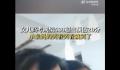 女儿高考630分单亲妈妈边笑边流泪 超出预估20分