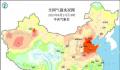 全国高温榜前十门槛40.4℃ 四方面原因叠加致高温持续