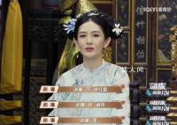 谢娜回应被孙红雷气哭 没想到一个人会这么没有人性