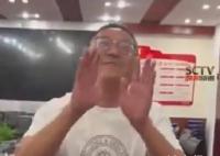 十余人超690分 老师激动药降压药
