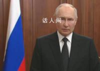 普里戈任与俄国防部副部长会面 当地一些大型活动已被取消或推迟