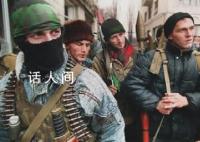 车臣武装人员正前往局势紧张地区 