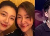 大小S宣布起诉葛斯齐 已委托律师取证并尽快提告