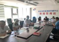 多地开猴痘防控培训会 重点人群做好监测与报备