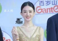 赵丽颖白玉兰红毯笑得好甜 希望她能如愿的得到白玉兰