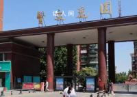 济南一小区女子坠楼身亡 警方已介入调查