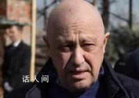 俄国防部否认袭击俄雇佣军营地 瓦格纳称击落一架俄军直升机