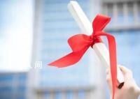 北京今年继续不公布前20名考生成绩 不影响其志愿填报和录取