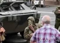 俄罗斯居民怒斥瓦格纳集团成员 你们还是不是祖国的捍卫者