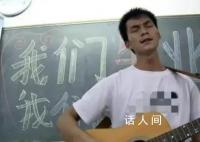 唐尚珺回应高考662分将上清华传言 2023年是他最后一次参加高考