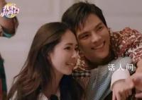 向佐自称保姆叫郭碧婷大小姐 这一举动立刻引起了网友们的关注和热议