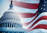 美媒称美国提前得知瓦格纳要行动 理由是担心会帮助普京