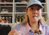 经纪人回应郑欣宜失踪 网传她情绪病发作