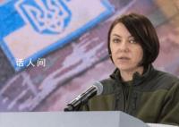乌方称已利用局势从多方向发起反攻 包括巴赫穆特和亚希丁