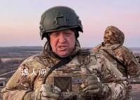 瓦格纳首领称部队抵俄 矛头指向防长