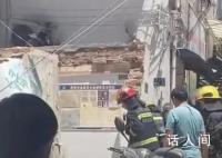 河南一房屋爆炸坍塌:4人被埋已救出