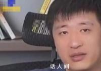 媒体:警惕“网红”言论误导志愿填报