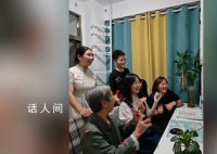 一考生查分 全家一起喊出666