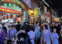 五年来“最火”端午收官 2023年端午小长假临近尾声