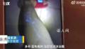 多芬客服回应沐浴露现蓝光 不添加荧光剂