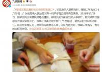 男子要钱买毒品遭拒殴打父亲致死 依法判处死刑缓期二年执行