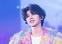蔡徐坤被曝还有另一位秘密情人 究竟是怎么回事呢