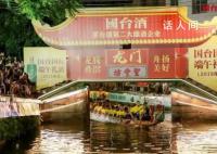 接单接到手软 龙舟生意有多火爆