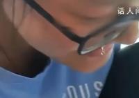 女生考前3天连续失眠 一查684分落泪