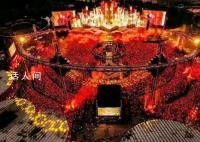 华晨宇回应奥运舞美造价第一 华晨宇2023年演唱会超震撼舞美现场