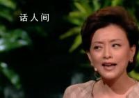 杨澜公司被冻结270万财产 实控企业超80家
