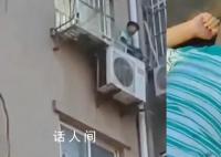 男孩坠楼后还哭喊:妈妈别打我