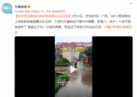 9岁男孩跪地向新郎爸爸要出生证明 爸爸也不出一分钱抚养费