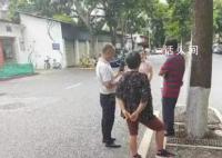 四川5人疑被同学骗往缅甸 家长求助