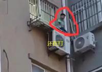 男童被打跳楼 妇联:不小心掉下来的